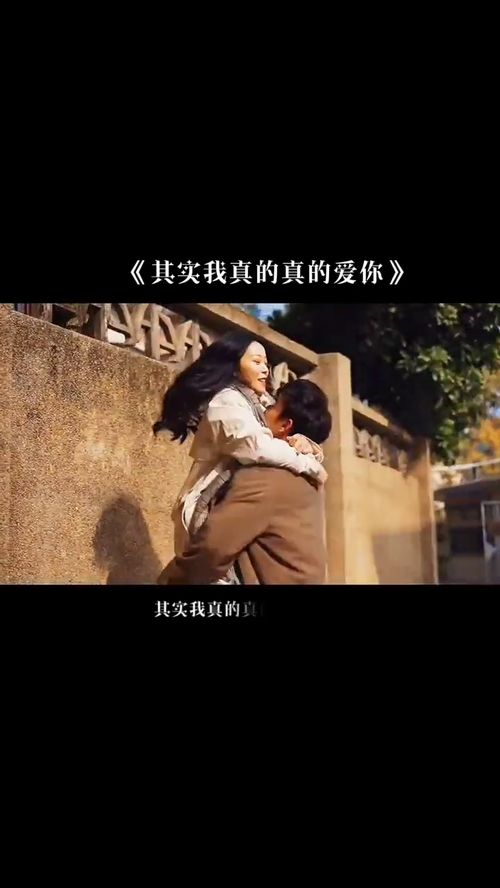 爱你来日方长短剧全集免费观看资讯 爱你来日方长百度云 --第1张