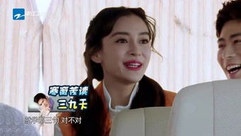 萌宝归来，她带崽离开，历总追疯了免费观看资讯--第1张