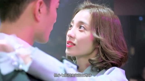 失忆前夫爱上我短剧全集免费观看平台资讯--第1张