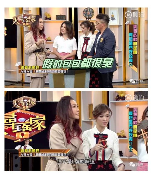 盛家有钱 盛家有女初长成短剧全集免费观看资讯 --第1张