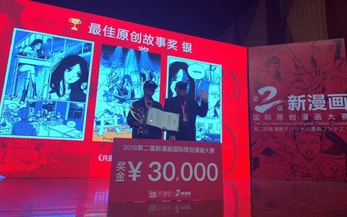 崛起短剧全集免费观看，资讯在线免费观看资讯--第1张