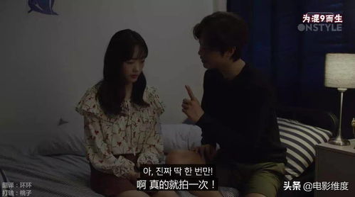 老公的秘密短剧全集免费观看资讯视频，短剧全集免费观看资讯--第1张