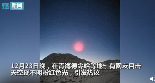 守护你直到天亮 守护你直至云开月明，短剧全集免费观看资讯 --第1张