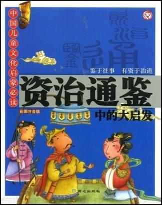 一品大天师短剧全集免费观看平台资讯--第1张