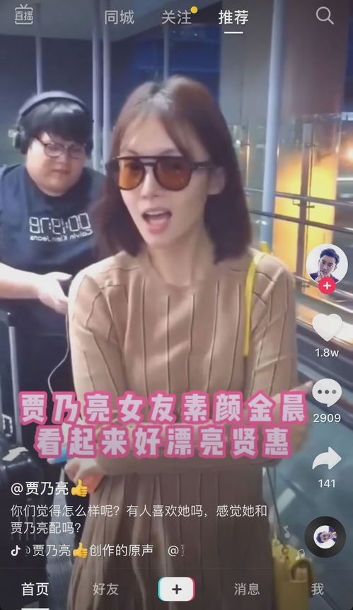 一胎二宝,离婚前老婆重生了 一胎二宝离婚前老婆重生了短剧全集免费观看资讯 --第1张