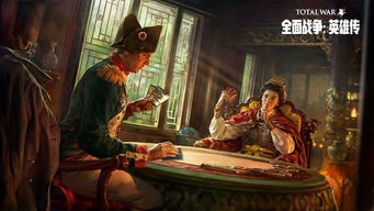 爱的契约锦衣卫短剧全集免费观看资讯下载 爱的契约锦衣卫短剧全集免费观看资讯 --第1张