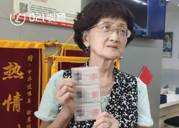 女儿的求救信短剧全集免费观看资讯 女儿的求救信短剧全集免费观看资讯视频 --第1张