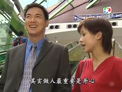 东莞打工仔的爱情，西莞打工人短剧全集免费观看资讯--第1张