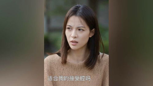 摊牌了我不装了吴美丽短剧全集免费观看资讯 摊牌了我不装了什么意思 --第1张