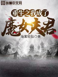 废材重生之鉴宝大亨免费观看资讯--第1张