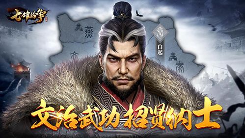 新仙人之天下无敌搅动风云短剧全集免费观看资讯 仙人之下我无敌,仙人之上一换一 --第1张