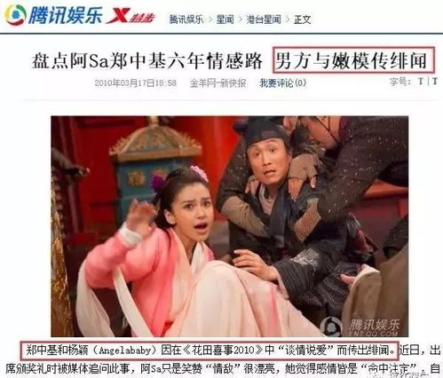 豪门太子爷短剧全集免费观看资讯--第1张