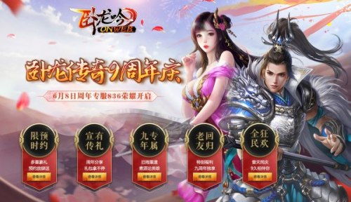 玄门至尊短剧全集免费观看资讯，免费观看玄门至尊短剧的网站推荐--第1张