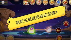 凌天短剧全集免费观看，最新资讯与在线观看平台--第1张