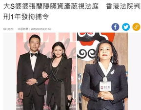 亿万租婆 亿万盛宠，租个总裁当老公短剧全集免费观看资讯 --第1张