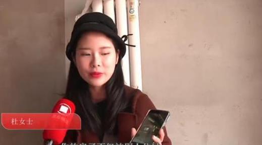女保洁逆袭记，隐藏大佬短剧全集免费观看--第1张