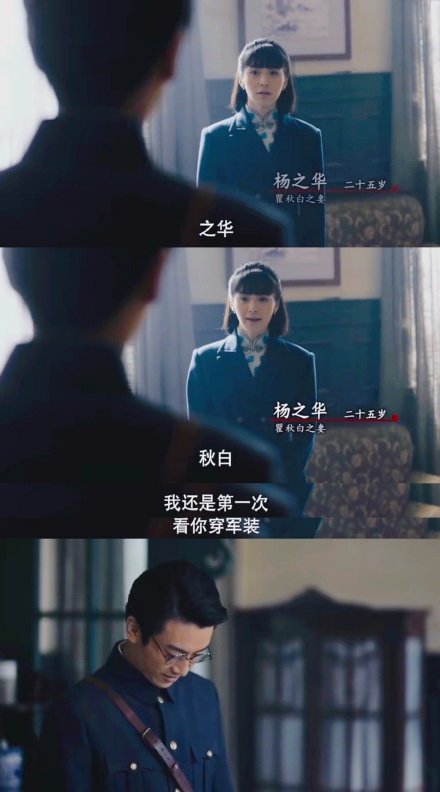 神医出山短剧全集免费观看资讯视频，神医出山短剧全集免费观看资讯--第1张
