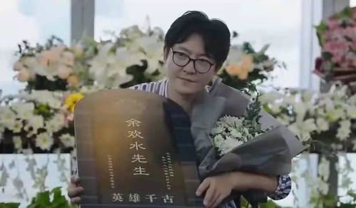 呆萌娇妻总裁请克制全剧终短剧全集免费观看资讯 呆萌总裁宠上天 --第1张