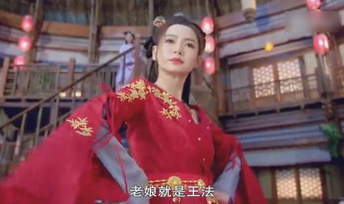 龙门神婿短剧全集免费观看，资讯网免费观看平台推荐--第1张