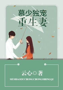 掌中独宠长篇短剧全集免费观看资讯 掌中独宠，长篇短剧全集免费观看资讯 --第1张