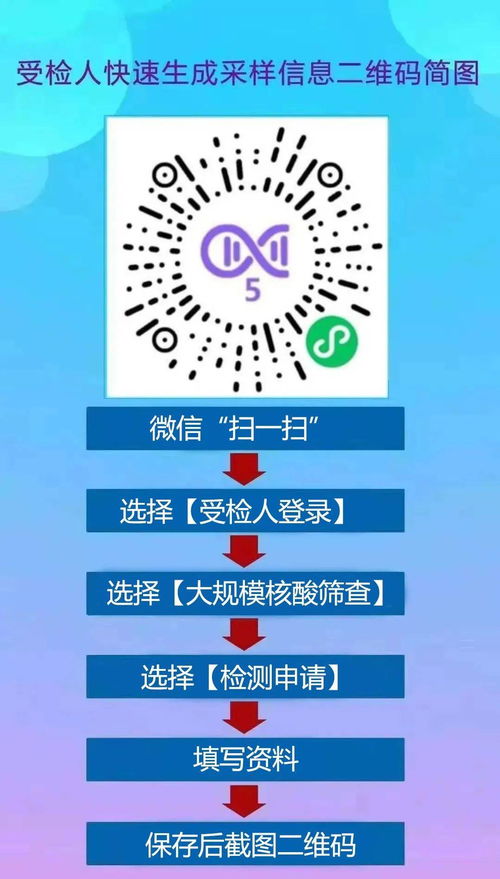 爱你绝非临时起意短剧全集免费观看资讯 爱你绝非临时起意短剧全集免费观看资讯 --第1张