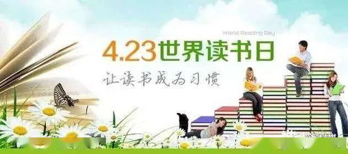 你若安好便是晴天短剧全集免费观看资讯在线--第1张