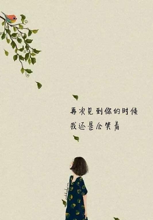 假如我可以让时光倒流免费观看短剧全集资讯--第1张