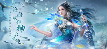 江山为聘，护法娶妻，女帝休夫的仙侠剧短剧全集免费观看资讯--第1张