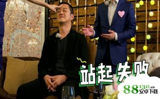 催眠大师短剧全集免费观看资讯 催眠大师短剧全集免费观看资讯在线 --第1张