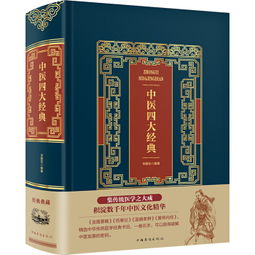 典藏华夏短剧全集免费观看，在线阅读与免费资讯--第1张