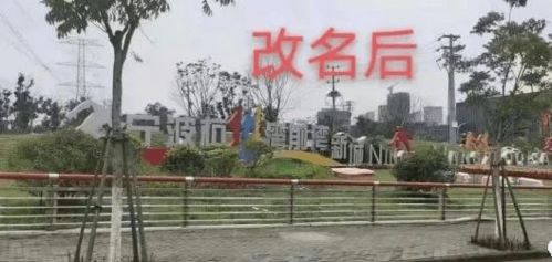 都市战神，一千年重生免费观看资讯--第1张