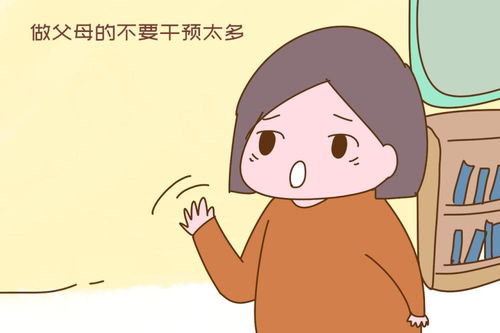 爸爸的相亲故事，三个男友的奇妙之旅--第1张