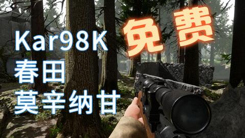 特战龙帅短剧全集免费观看平台资讯--第1张