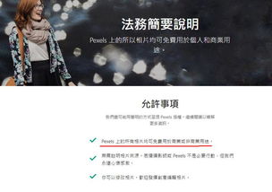 极寒九十九短剧，免费观看资讯，带你了解极寒意思及全集免费观看方法--第1张