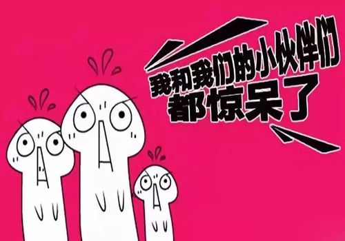 开锁匠开局见义勇为短剧全集免费观看，我在开锁是什么意思？--第1张