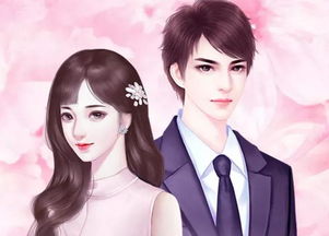 归来后傅先生宠我上天短剧全集免费观看资讯 重生归来傅先生小妻马甲多 --第1张