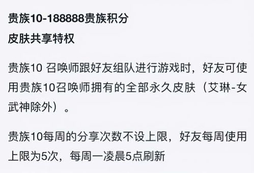 你是我的解药短剧全集免费观看资讯 你是我的解药经典句子 --第1张