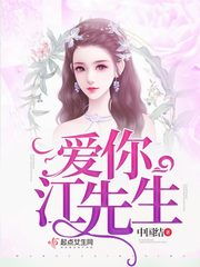 重生后我嫁给了前任他叔（重生后我嫁给了前任他叔系列）--第1张