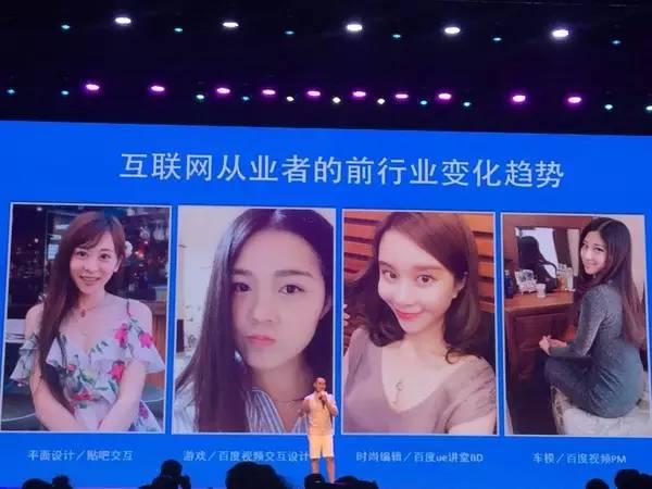 重启人生百度百科 重启之传奇人生短剧全集免费观看资讯 --第1张