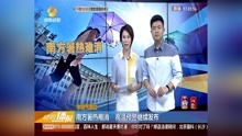 暴君太子短剧全集免费观看资讯视频，暴君太子短剧全集免费观看资讯--第1张