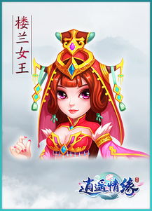女皇陛下请饶命免费观看资讯--第1张