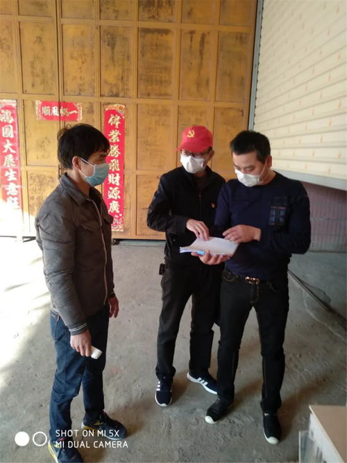 下山后村 下山后错撩一对双胞胎短剧全集免费观看 --第1张