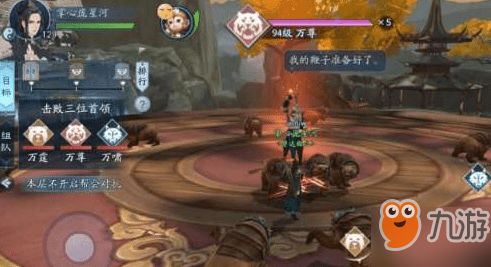 龙争虎斗短剧全集免费观看资讯，免费观看资讯视频--第1张