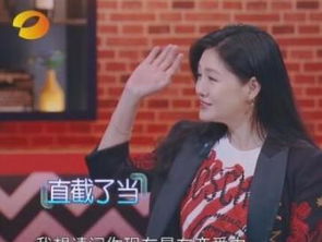 整个娱乐圈都等着我们离婚 小说 娱乐圈重磅炸弹！申浩楠短剧全集免费观看，离婚风波引爆全网！ --第1张