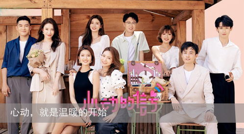 范总掉老婆，全集免费观看资讯电视剧--第1张