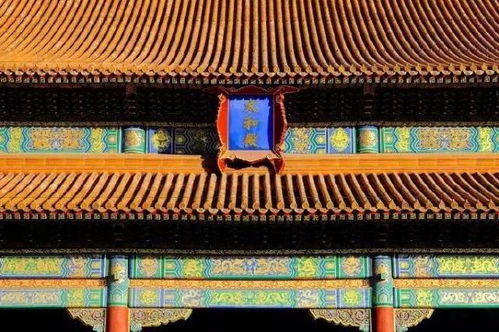 北苍是什么意思 北苍殿短剧全集免费观看资讯 --第1张