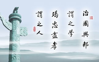 一句人生格言_成吉思汗最霸气的一句人生格言--第1张