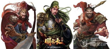天命讨债人 讨薪皇帝，天命大神豪短剧全集免费观看资讯 --第1张