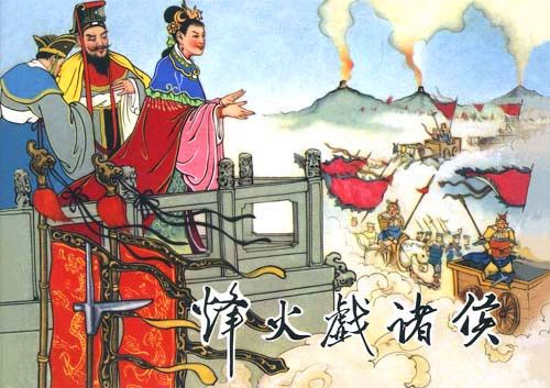 穿越古今的奇妙冒险，全集免费观看资讯--第1张