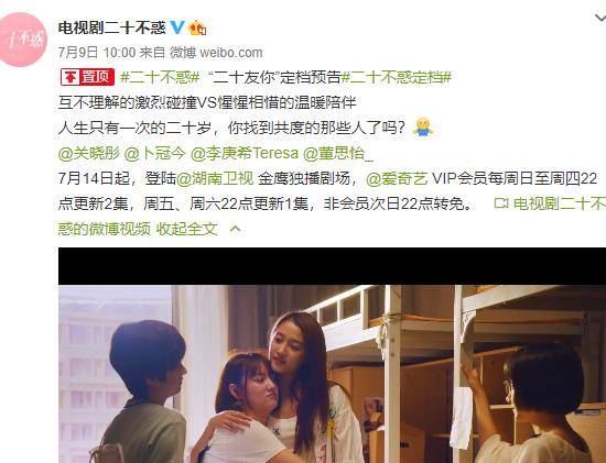 这个男主有点冷长篇短剧全集免费观看资讯 这个男主有点冷长篇短剧全集免费观看资讯在线 --第1张